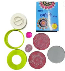 Rangoli Making Kit Includes Magic Tool